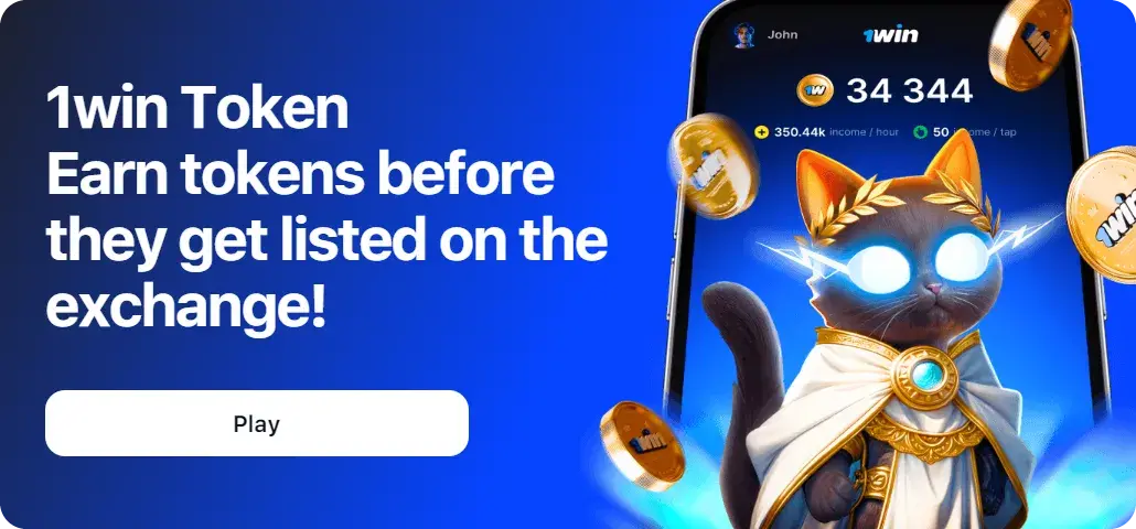 1Win Azərbaycan - Azərbaycan üçün praktik bonus